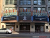 outside-ubiorpheum